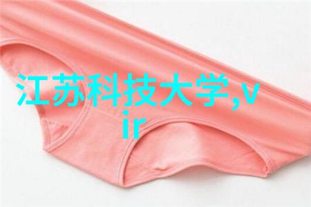 超级耐磨不锈钢陶瓷填料重塑工业清洁新纪元