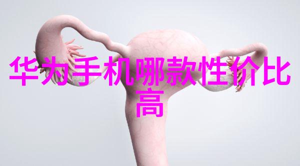设备的反应系统揭秘关键部件与功能