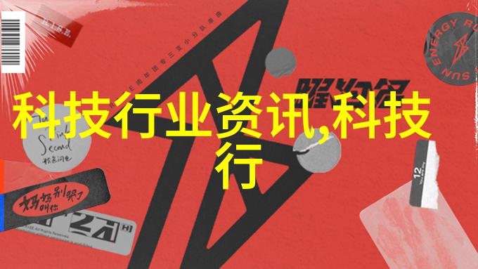 气流混合机与其他类似设备相比有什么优势