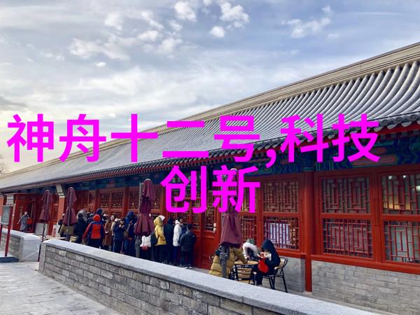 药品外包装机械精准打包安全守护健康