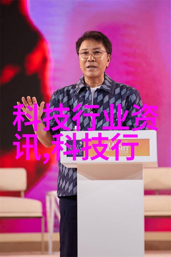 绿色环保的智慧选择二手旧设备回收指南