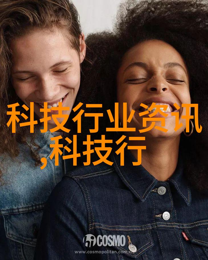 海上繁花