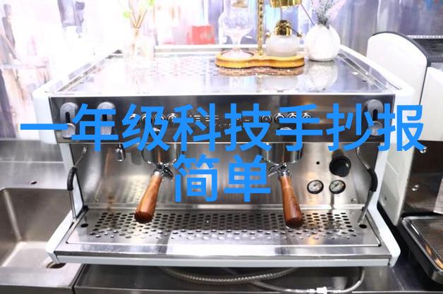 充气娃娃的诞生从玩具到艺术品