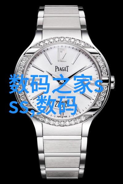 水质标准解析揭秘水检测值多少算正常