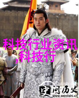 闪耀的线缕无缝不锈钢管的诗意编织