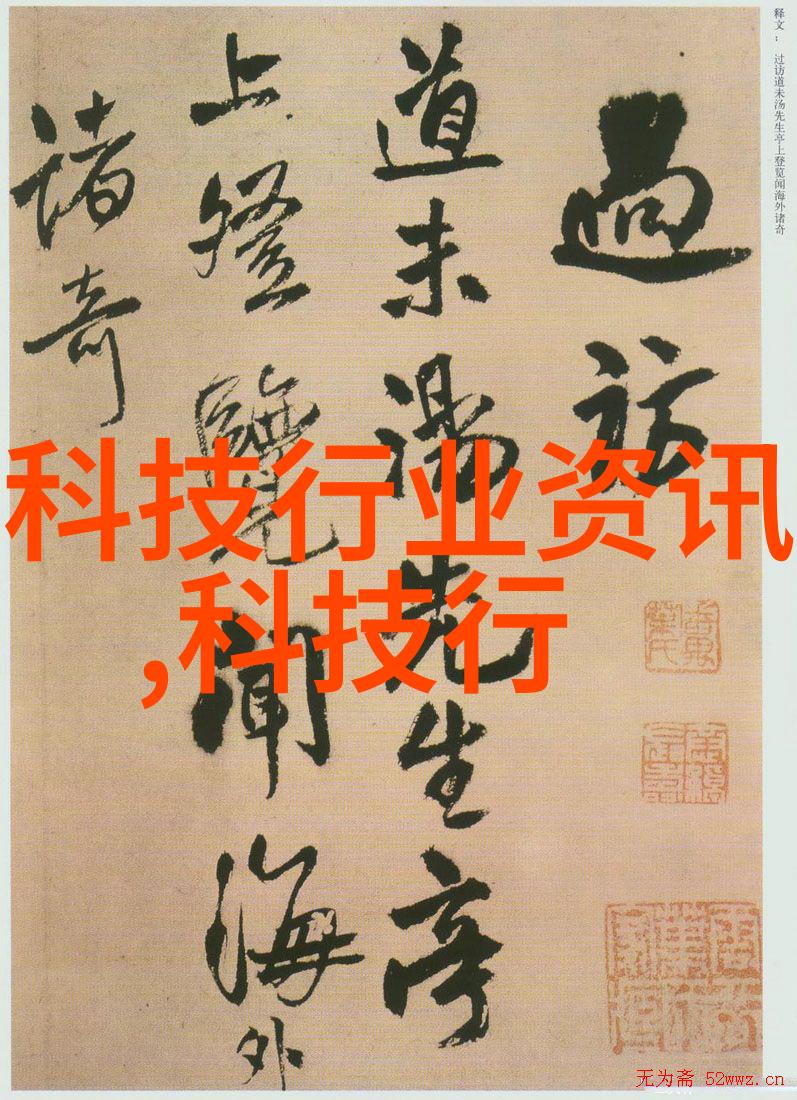 丝网波纹填料厂家织梦与沉默的秘密