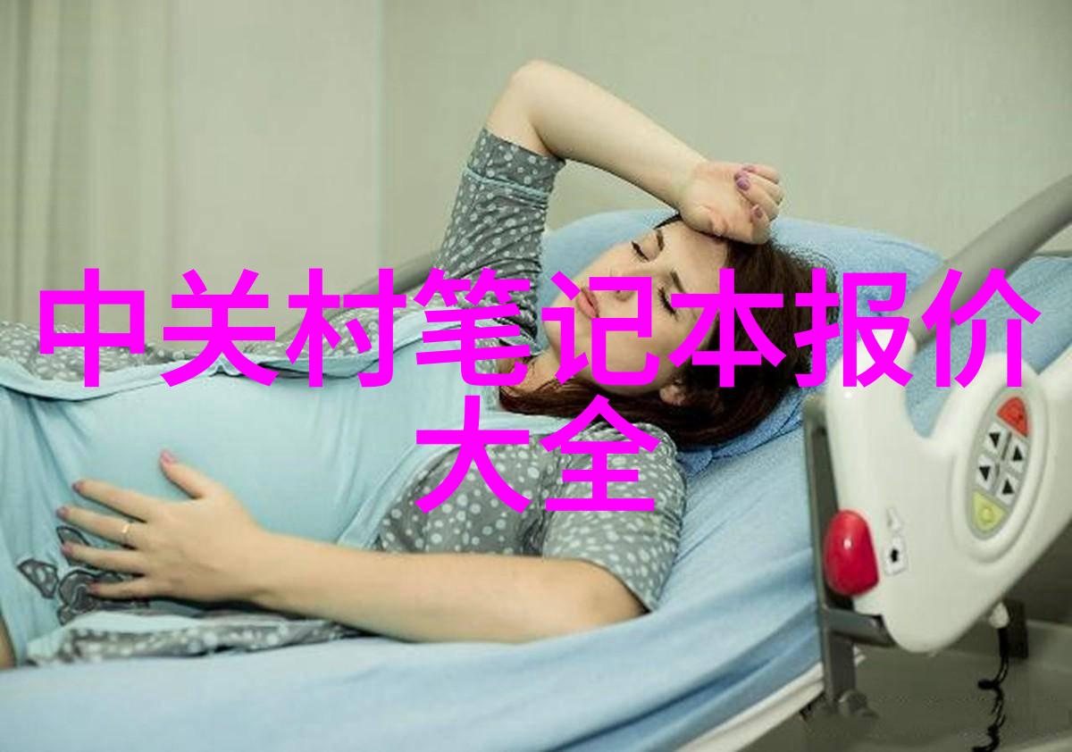液压圆锥破碎机我的工作伙伴它是如何让大块石头变成沙子的