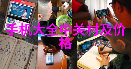 布袋除尘器内部详细构造图-揭秘高效除尘的神器布袋除尘器内部结构解析