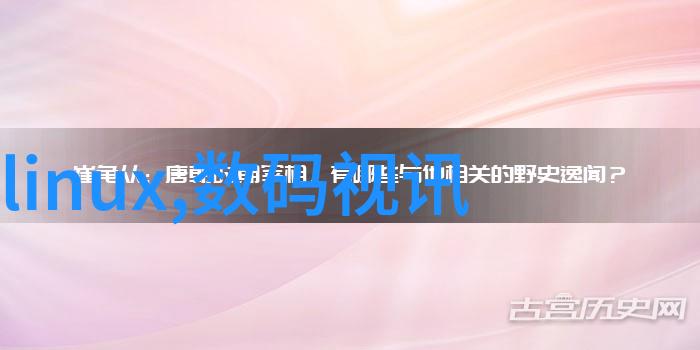 技术革新新一代碟片分离机带来的变化是什么