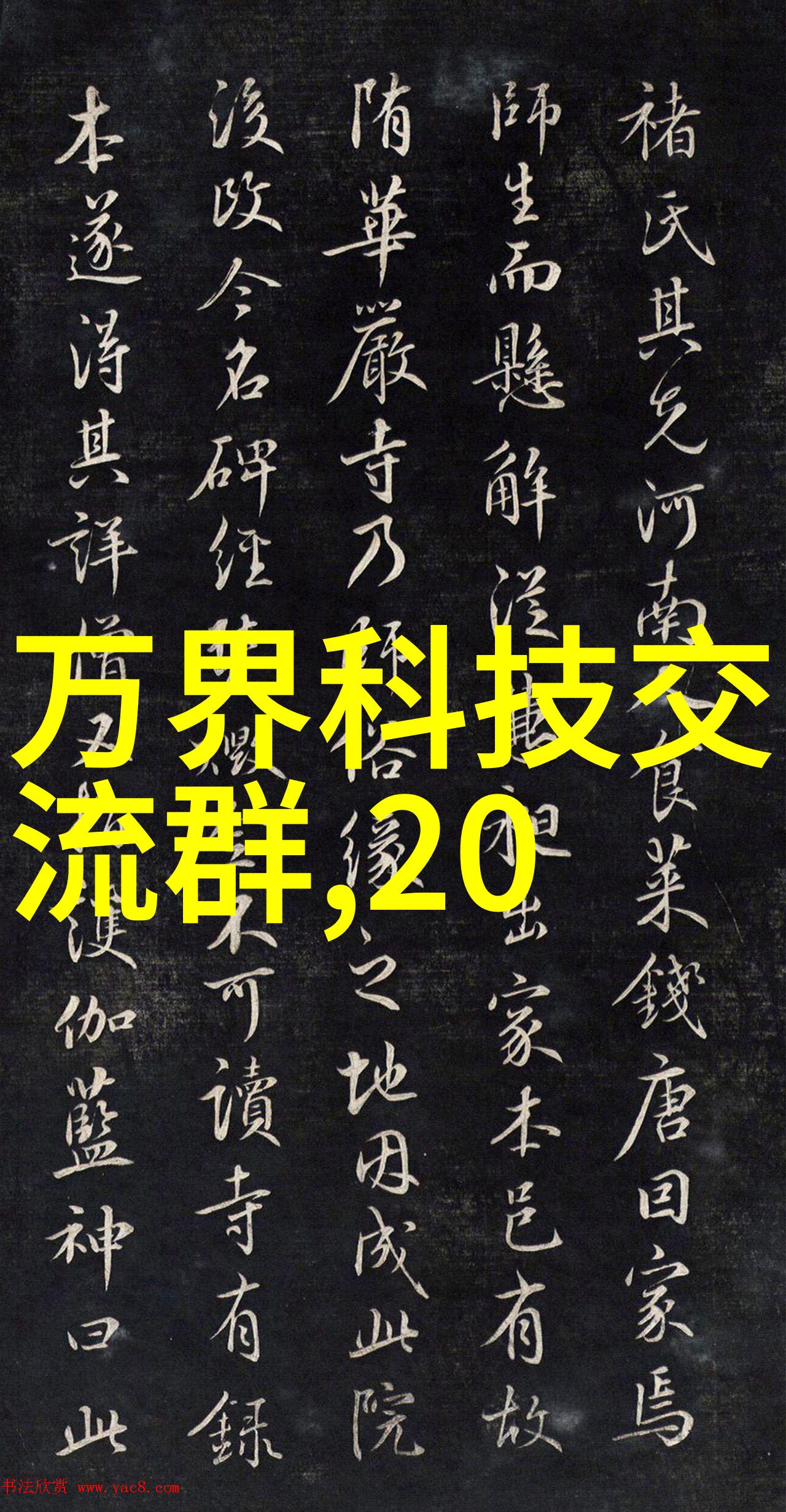 化工药品包装材料我是怎么选择对环境友好的化工药品包装的