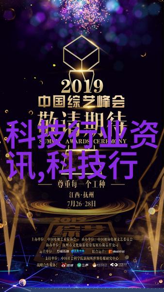 微波干燥设备-微波能量革命高效干燥技术的新纪元