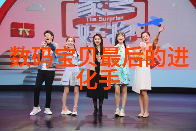 PE排水管-高效防渗透的住宅生活PE排水管的选择与安装要点