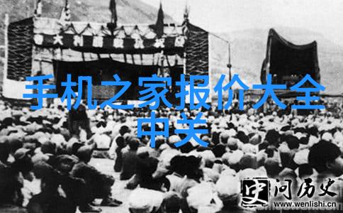 在这个充满不锈钢管批发市场的街区附近那些小摊贩们都在忙些什么呢他们是如何确保每一根管子都是新鲜出炉质