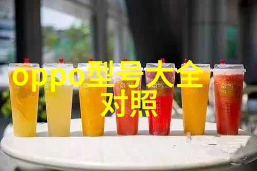 台风眼BY潭石台风的静谧中心