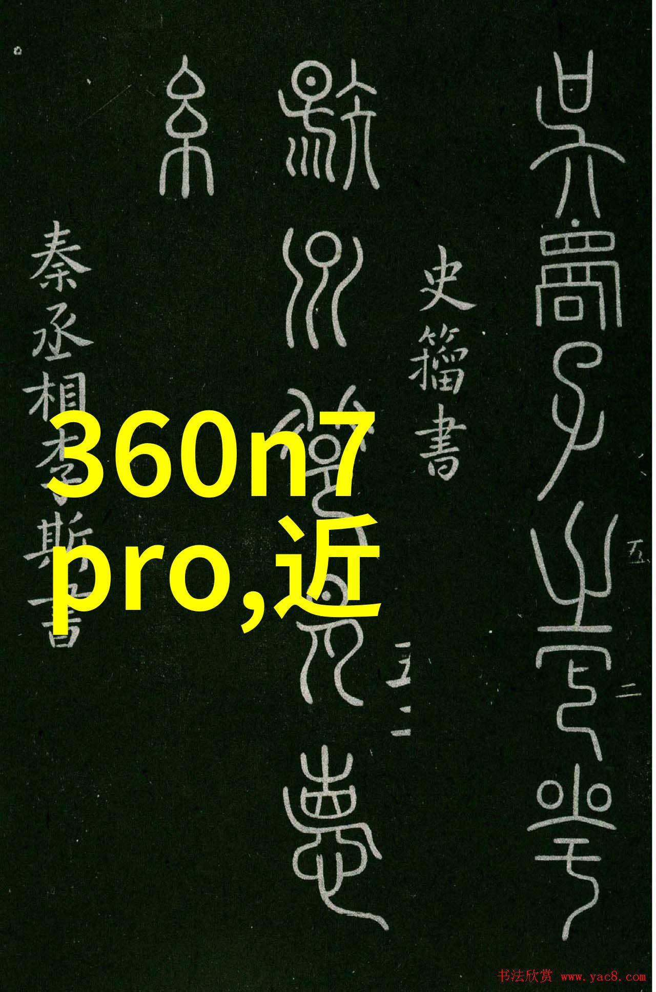 东风商用车配件中心库优化流程提高工作效率有哪些关键点