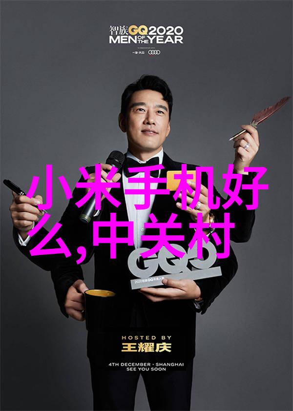 冰晶机械零度精密的艺术品雕塑