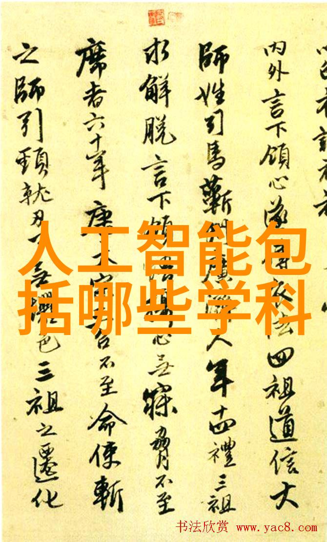 管道人才网携手企业提供更多就业机会