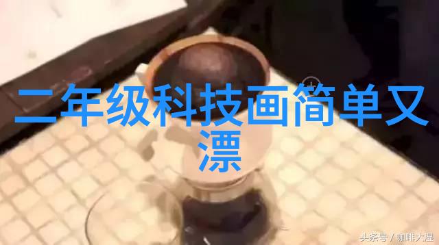 一体化餐厨垃圾处理机您的家庭环保新选择