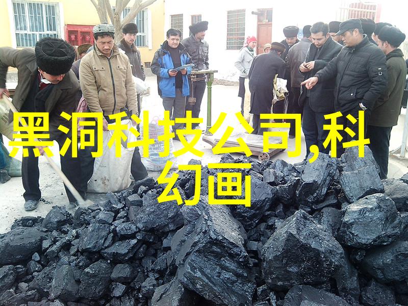 丰满魅力BBW美丽的探索