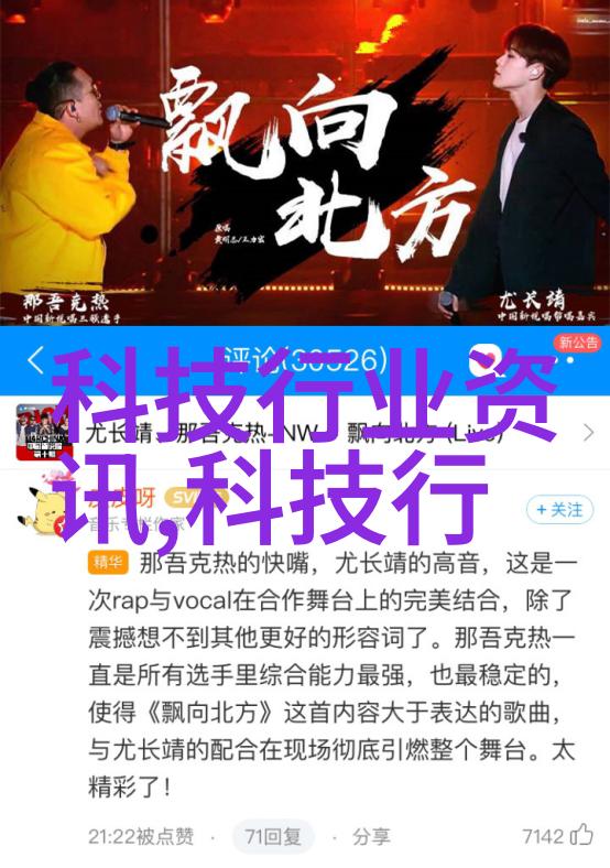 封头古董锁匙的秘密空间