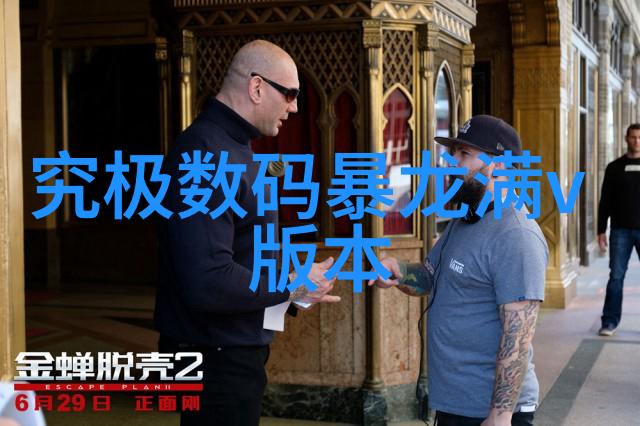 现代简约客厅