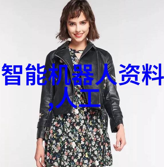 废水处理设备厂家专业的废水处理技术与解决方案提供商