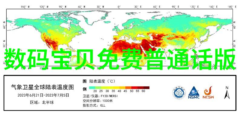 建筑施工图详细的建筑施工图纸