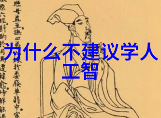 我是制冷设备厂家我的冰箱能让你感受清凉的夏天