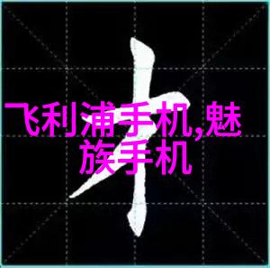 购买二手制冷设备前我们该如何进行彻底的检查