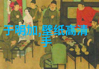 注射之谜水设备背后的秘密