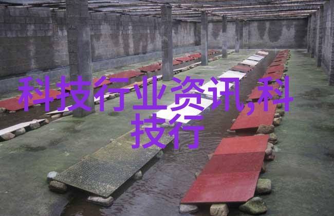 公共卫生智能随访系统革新健康管理的智慧之选