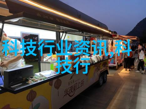大型净化水设备制造厂家技术革新与市场拓展