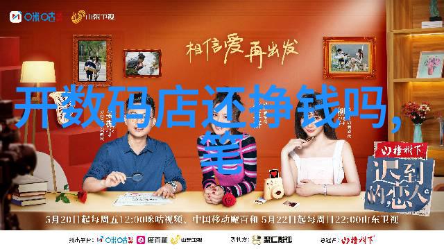 电工电子实验室设备全览探索技术创新与实践应用