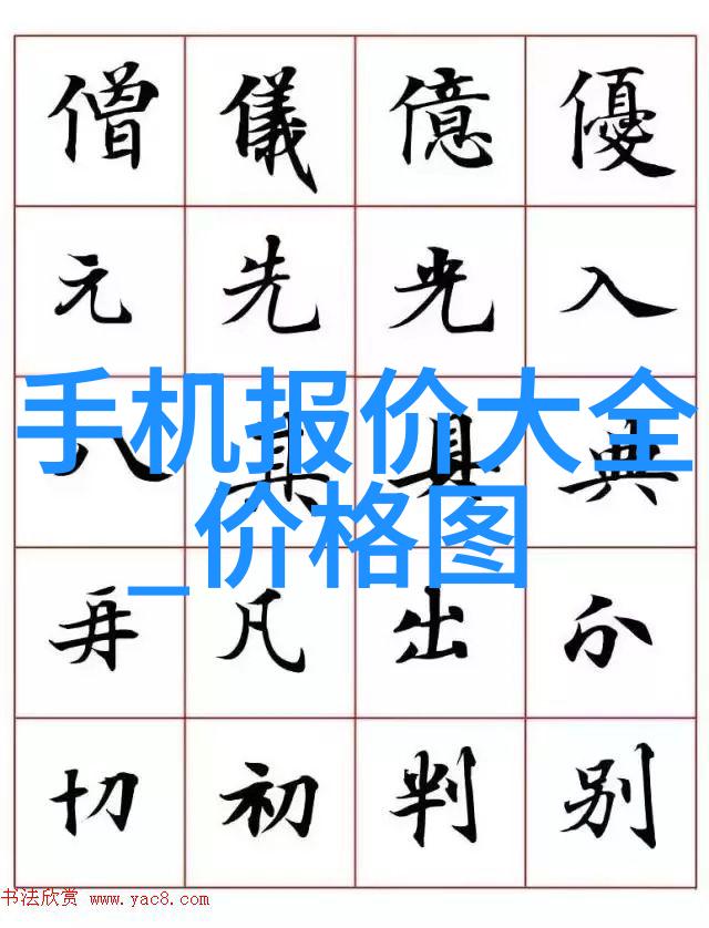 规整填料生产技术研究与应用概述