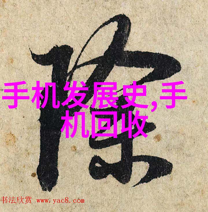 我和我的pp三相分离器