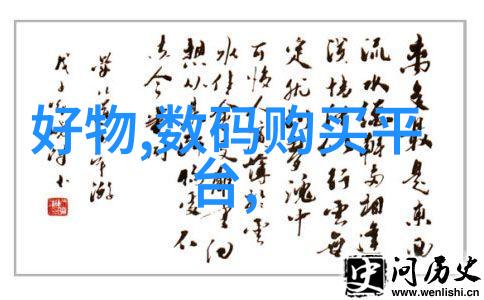 如何判断水质检测值60是否可饮