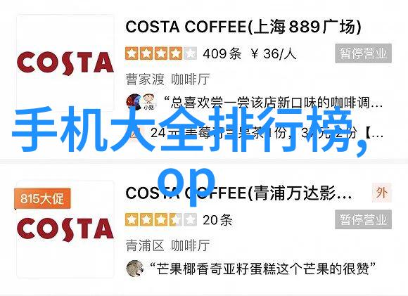 工业废气净化器 - 清新再生工业废气净化器的技术与应用