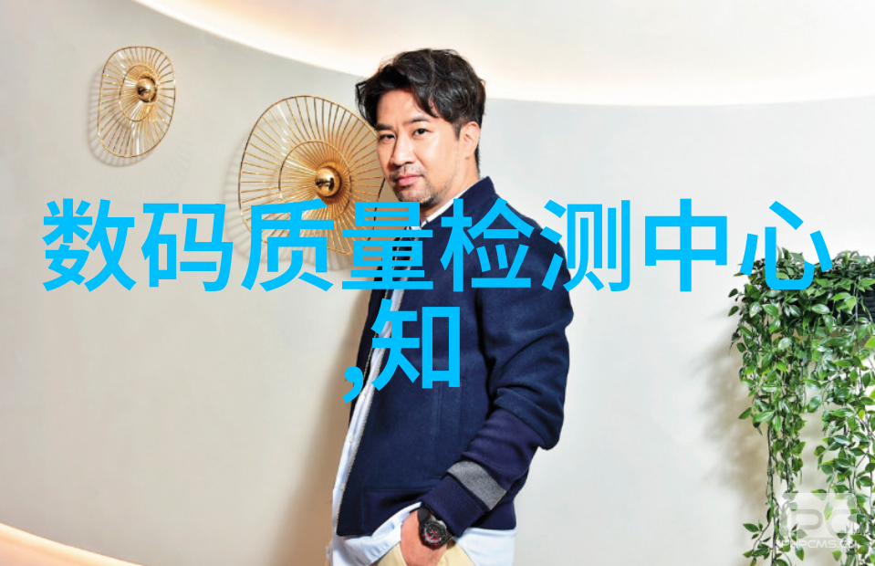 家用宝小型一体化净水设备的智能选择