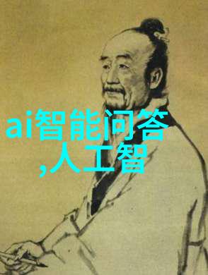 欧洲最强rapper潮水喷视频我是潮流先知潮水浩瀚rap声震撼