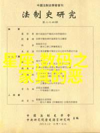 不锈钢波纹管制造工艺精密铸造冷拔成型表面处理技术