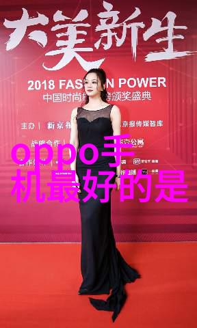 五竹是机器人吗优必选在安防领域的To B战略再添新篇章成为巡检机器人领域的一股反复增强的力量