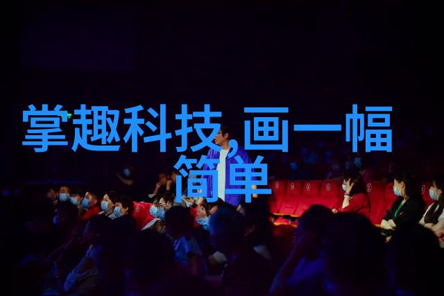 旋风器及喷射泵在高浓度物料运输中的作用