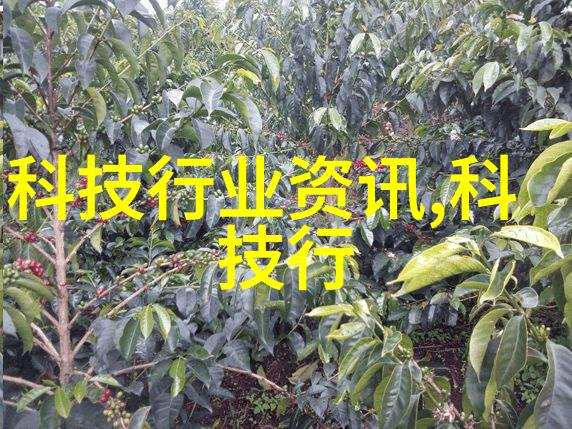 冷水机的绿色回收溴化锂的循环利用之道