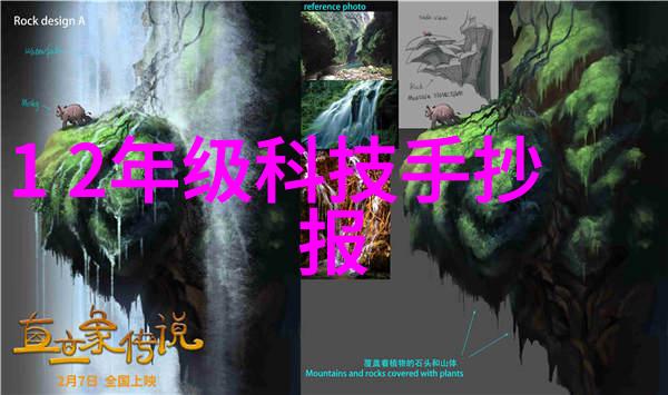 净化源自细节井水过滤装置的科学与实用