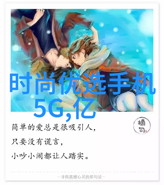 室内美化协议打造梦想居所的每一个细节