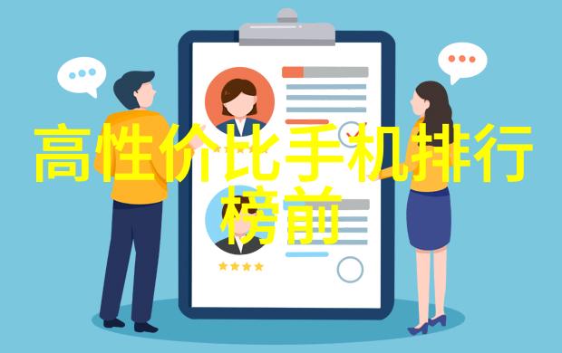 科技进步如何影响现代案由处理