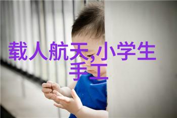 铝单板金属之翼下的无限可能