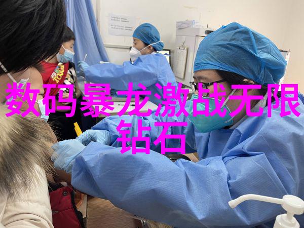 分子筛分子筛技术在药物发现中的应用与挑战