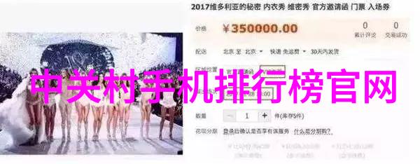 化工生产中的蒸汽源供应系统优化策略探究