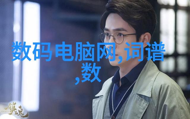环境友好型化学蒸馡设备有哪些特点和优势
